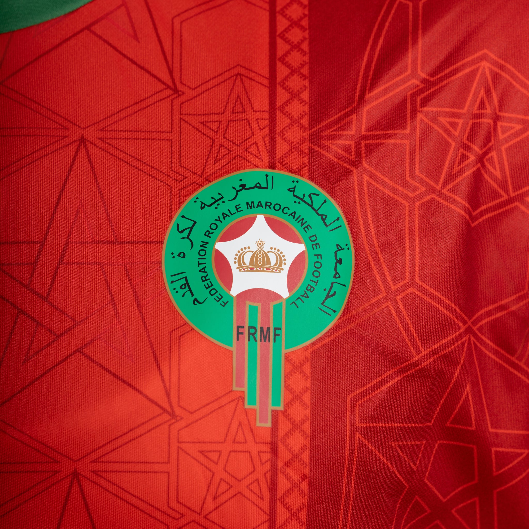 قميص المغرب المشجعين II