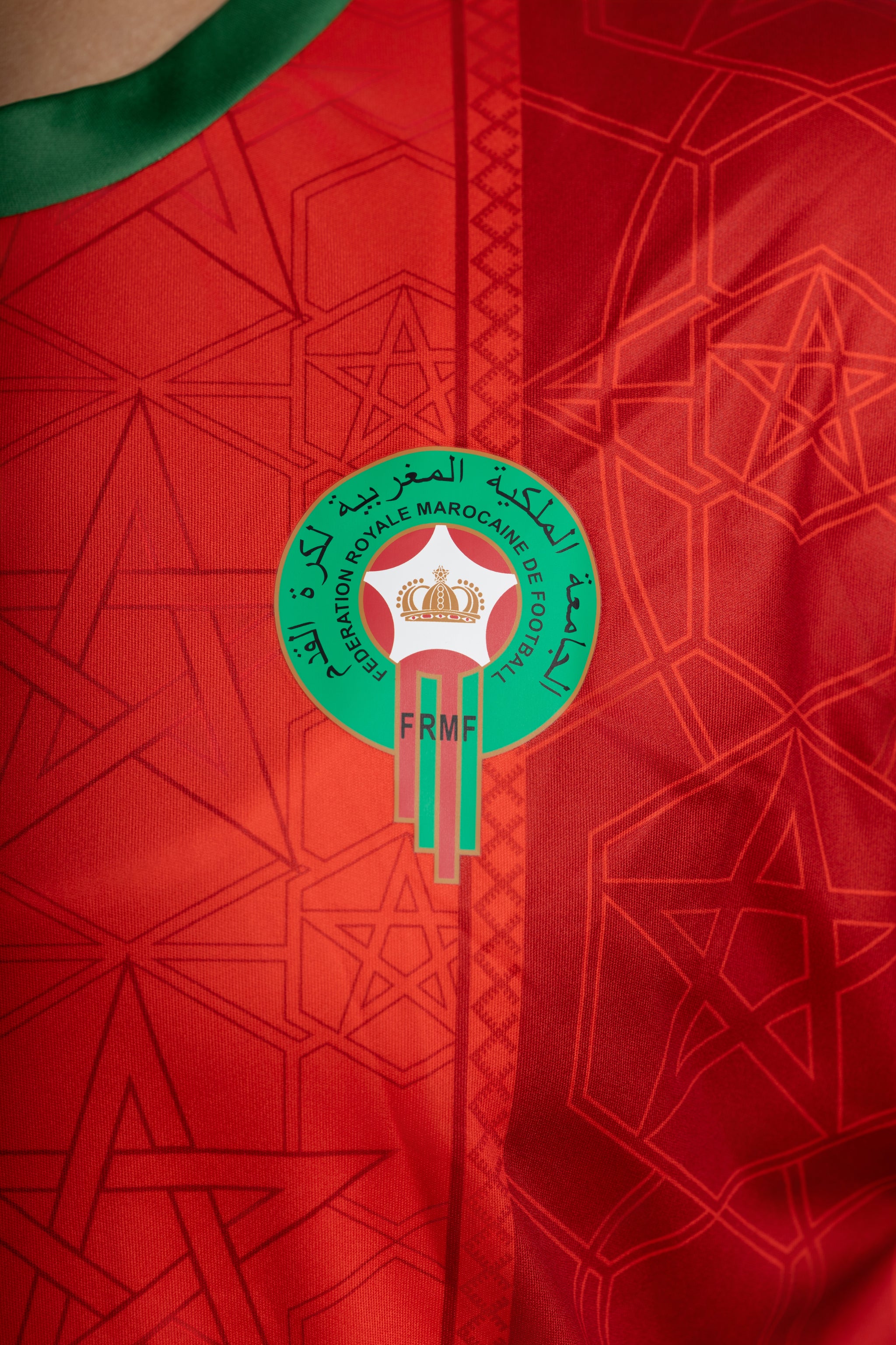 قميص المشجعين FRMF II