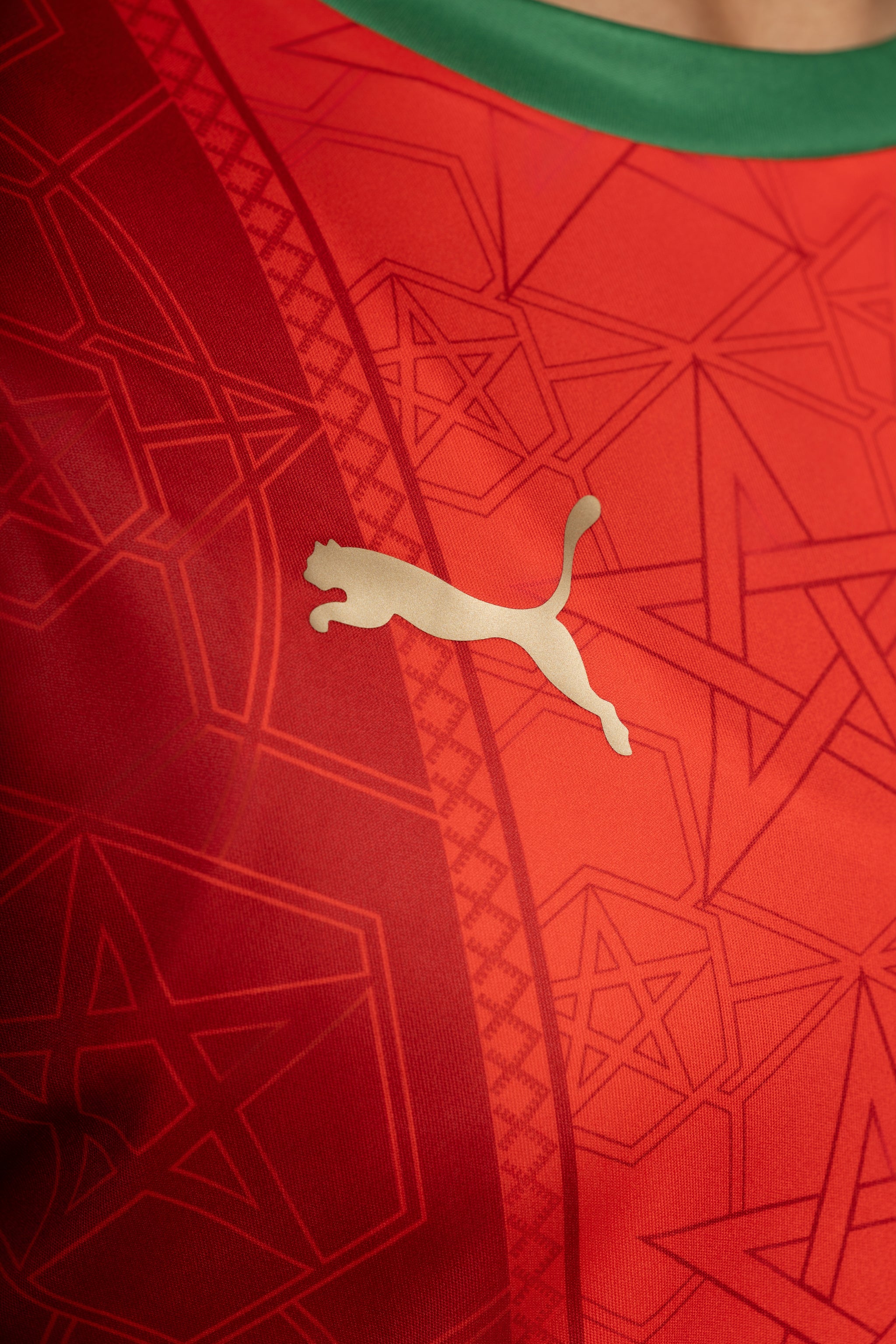 قميص المشجعين FRMF II