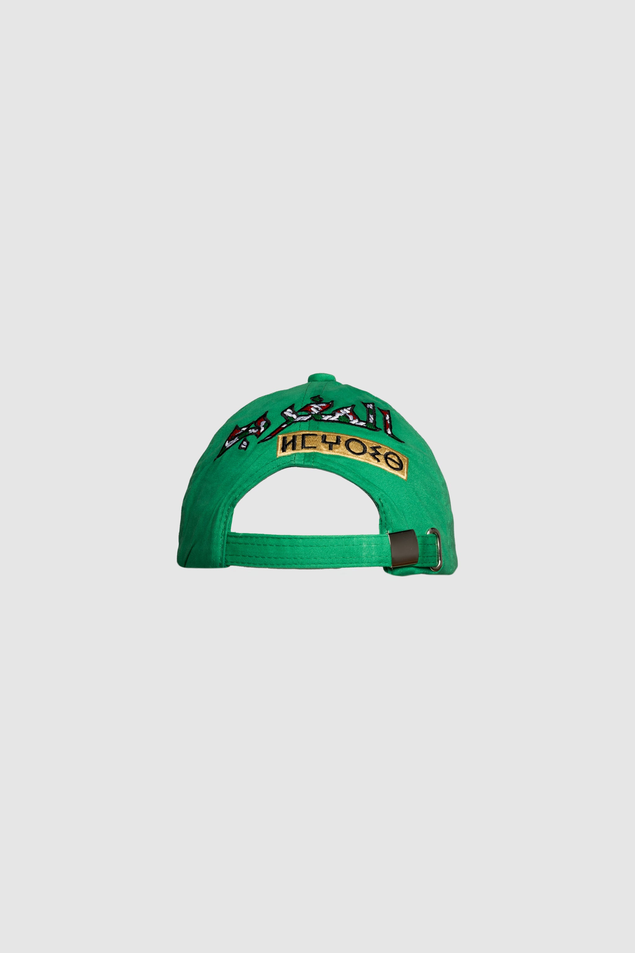 Green & Red Dima Maghrib Cap