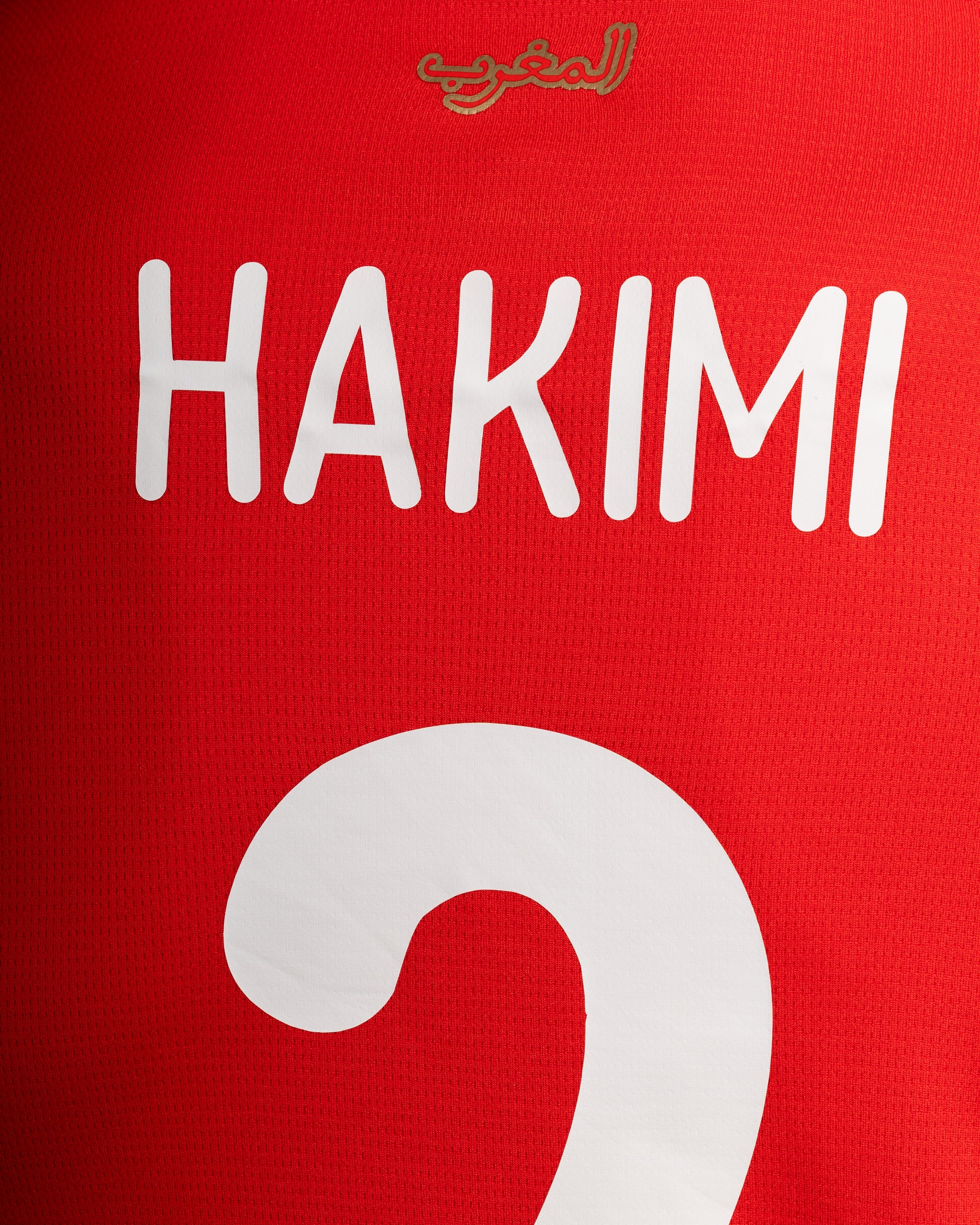 Personalized Jersey Women