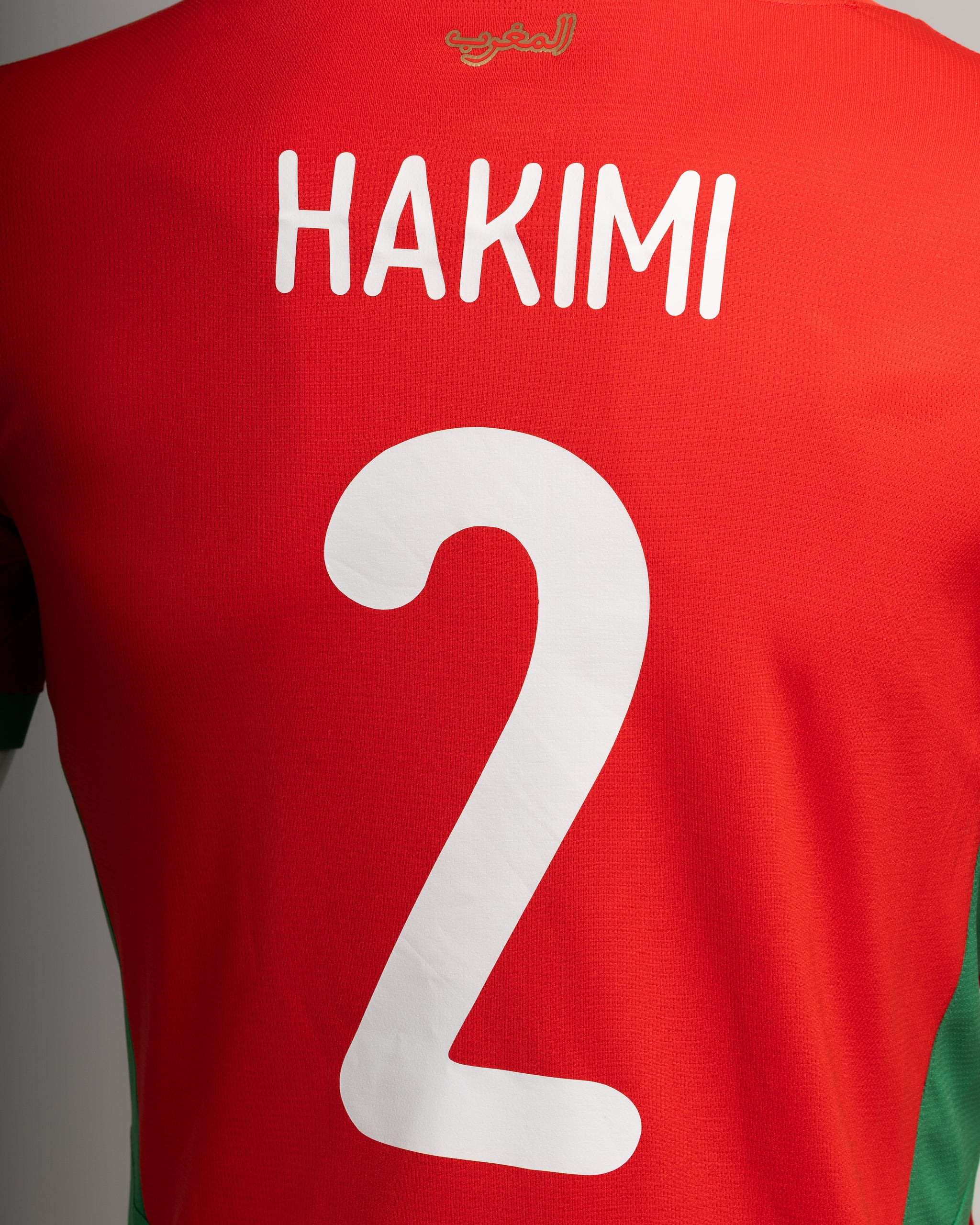 Personalized Jersey Women