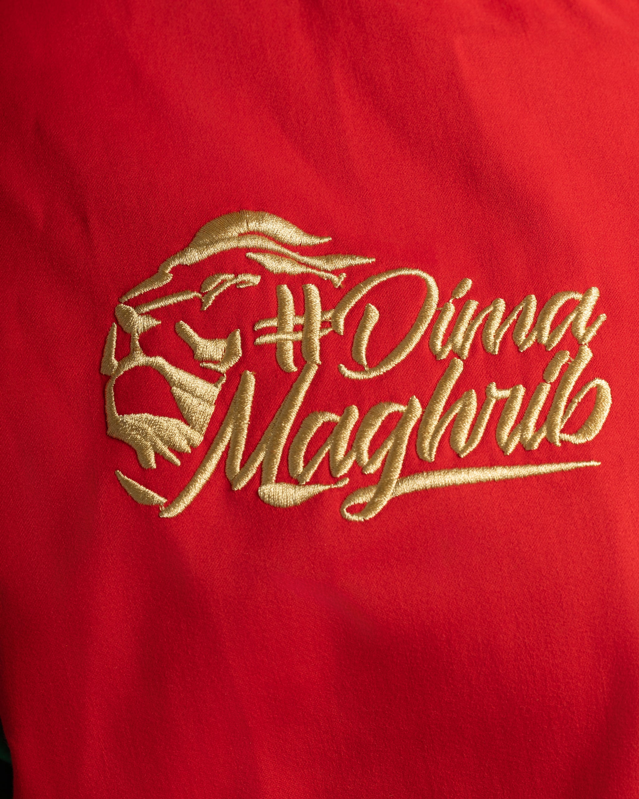 Red and Green Varsity Jacket Dima Maghrib