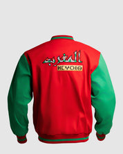Red and Green Varsity Jacket Dima Maghrib