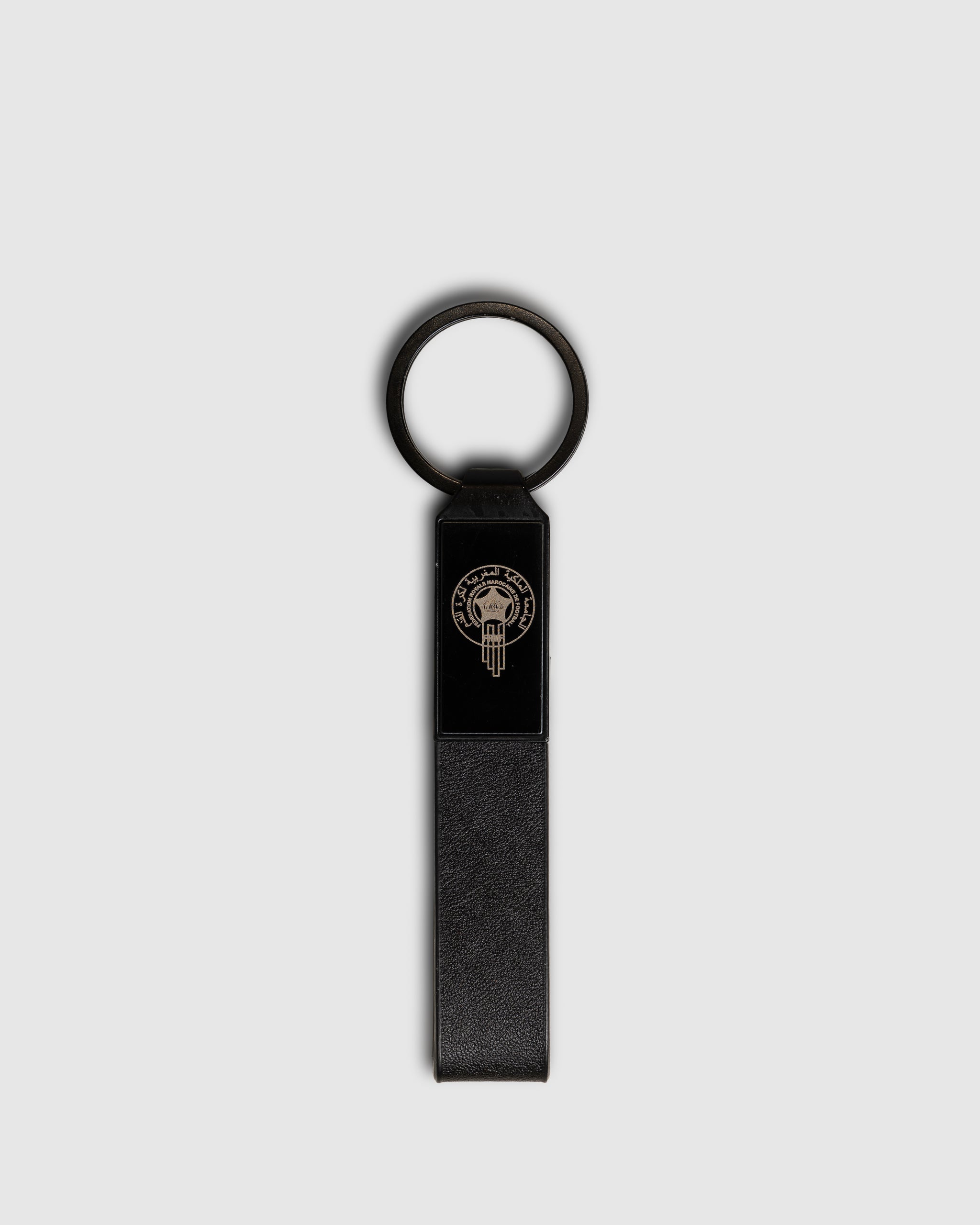 Dima Maghrib Keychain