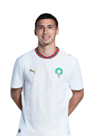 قميص الخنوس #23 المغرب