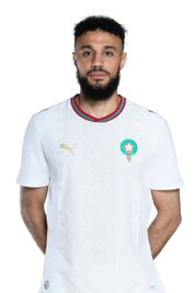 قميص مزراوي #3 المغرب