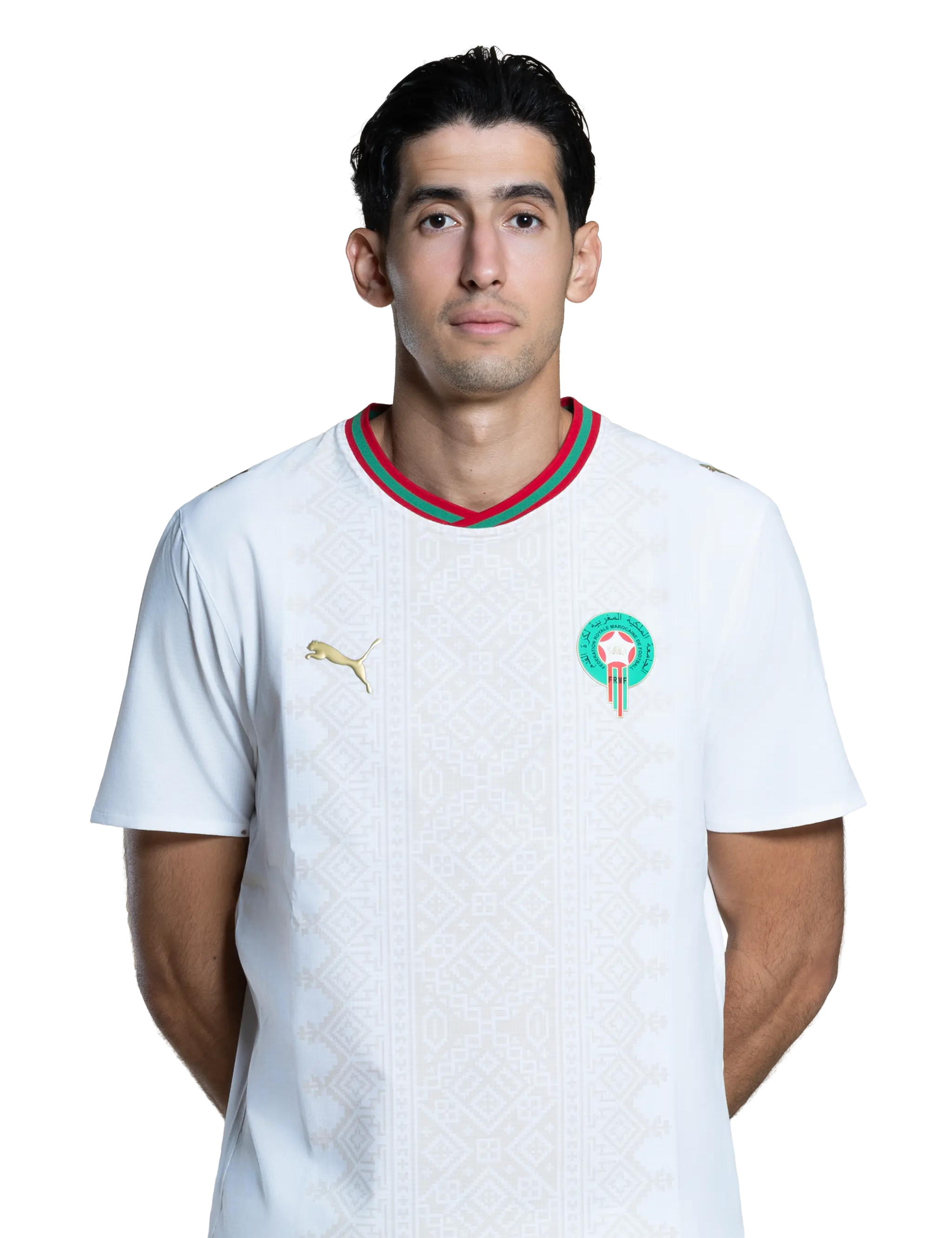 Aguerd #5 Morocco Jersey
