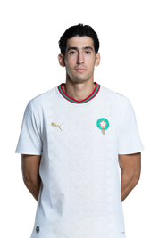 Maillot Maroc Diaz #10