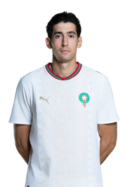 قميص أكرد #5 المغرب