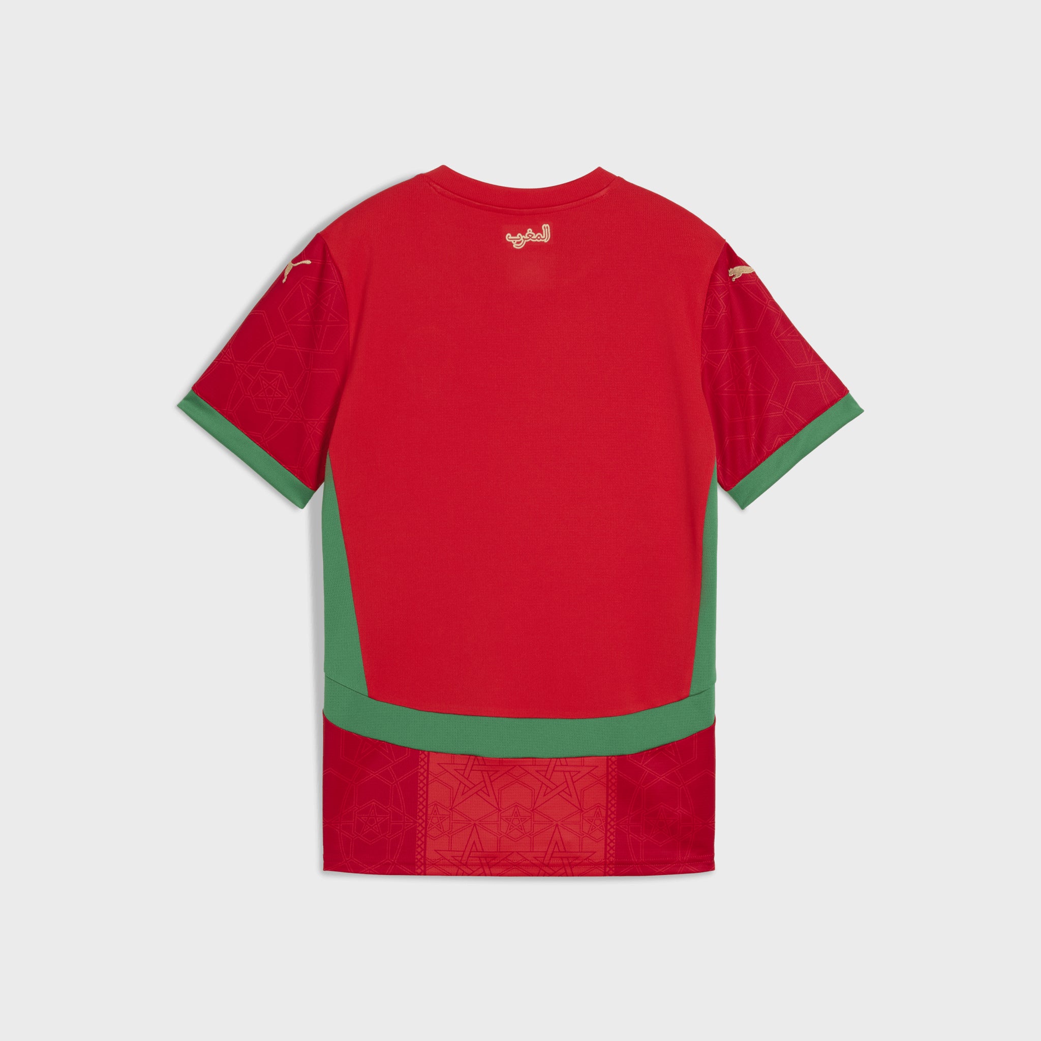 FRMF Home Jersey Men