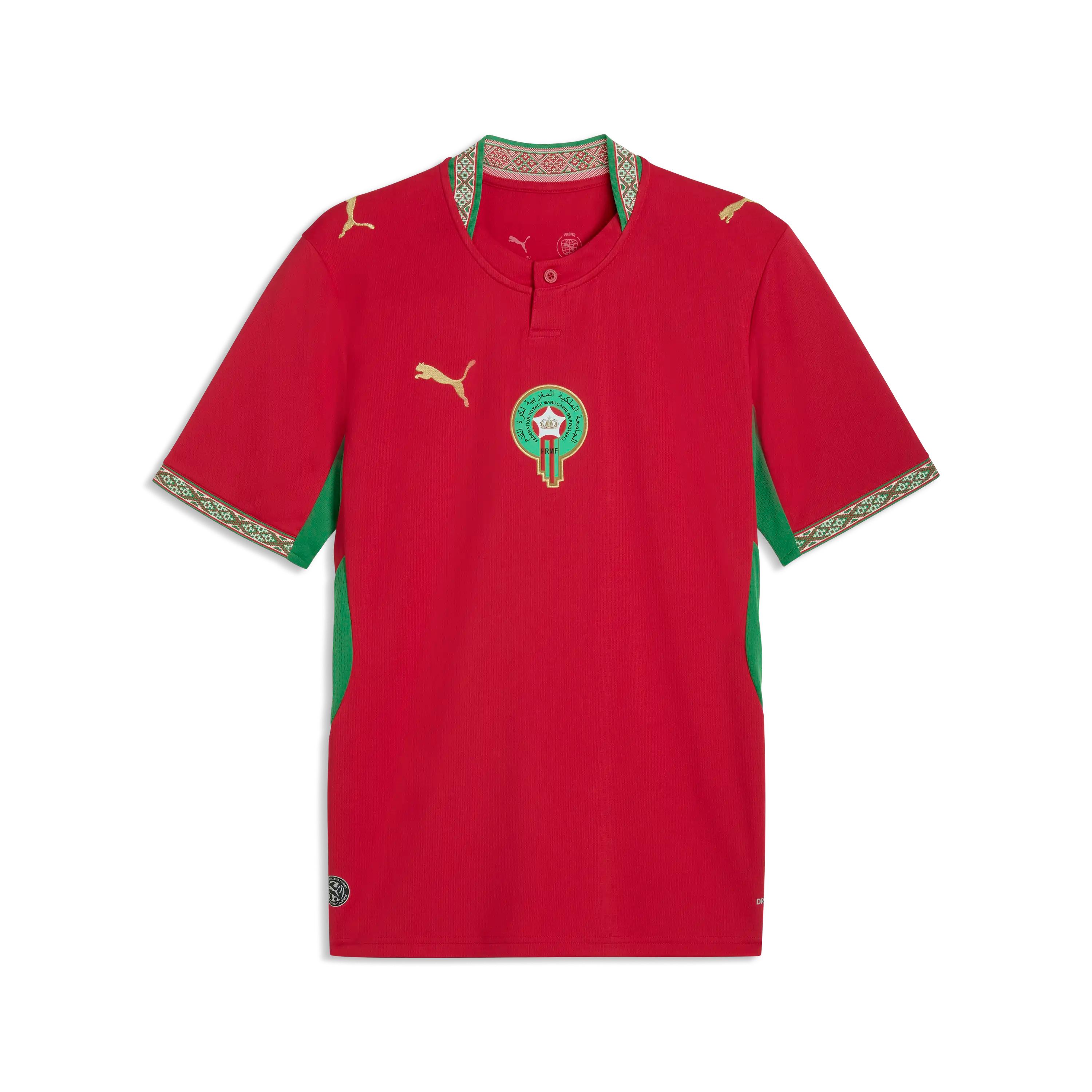 FRMF Home Jersey 2026