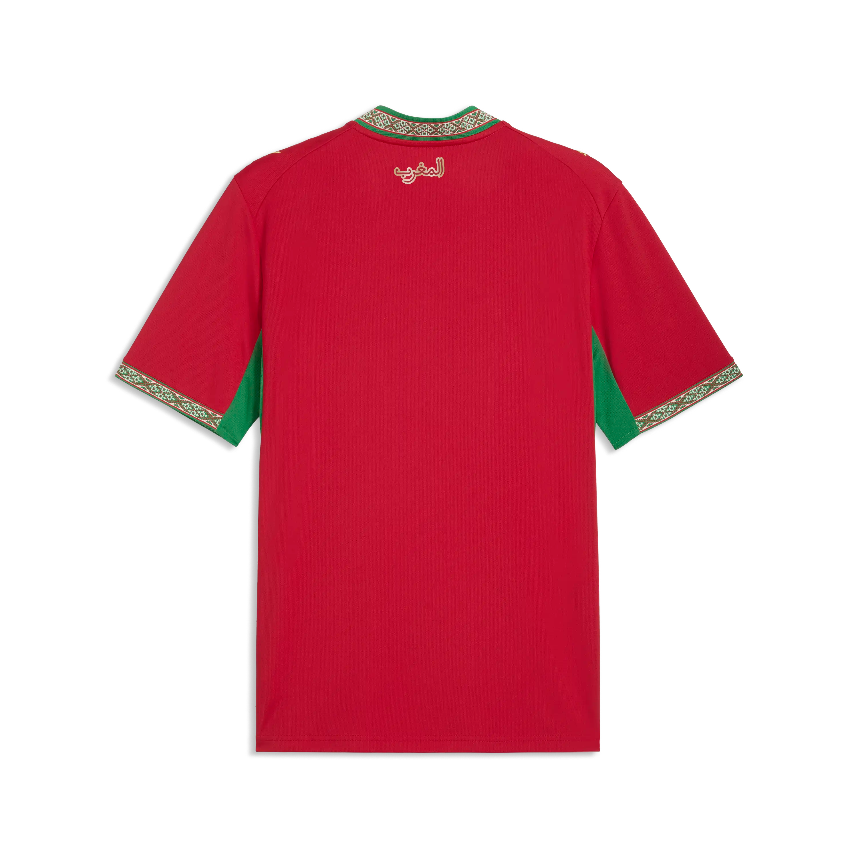 FRMF Home Jersey 2026