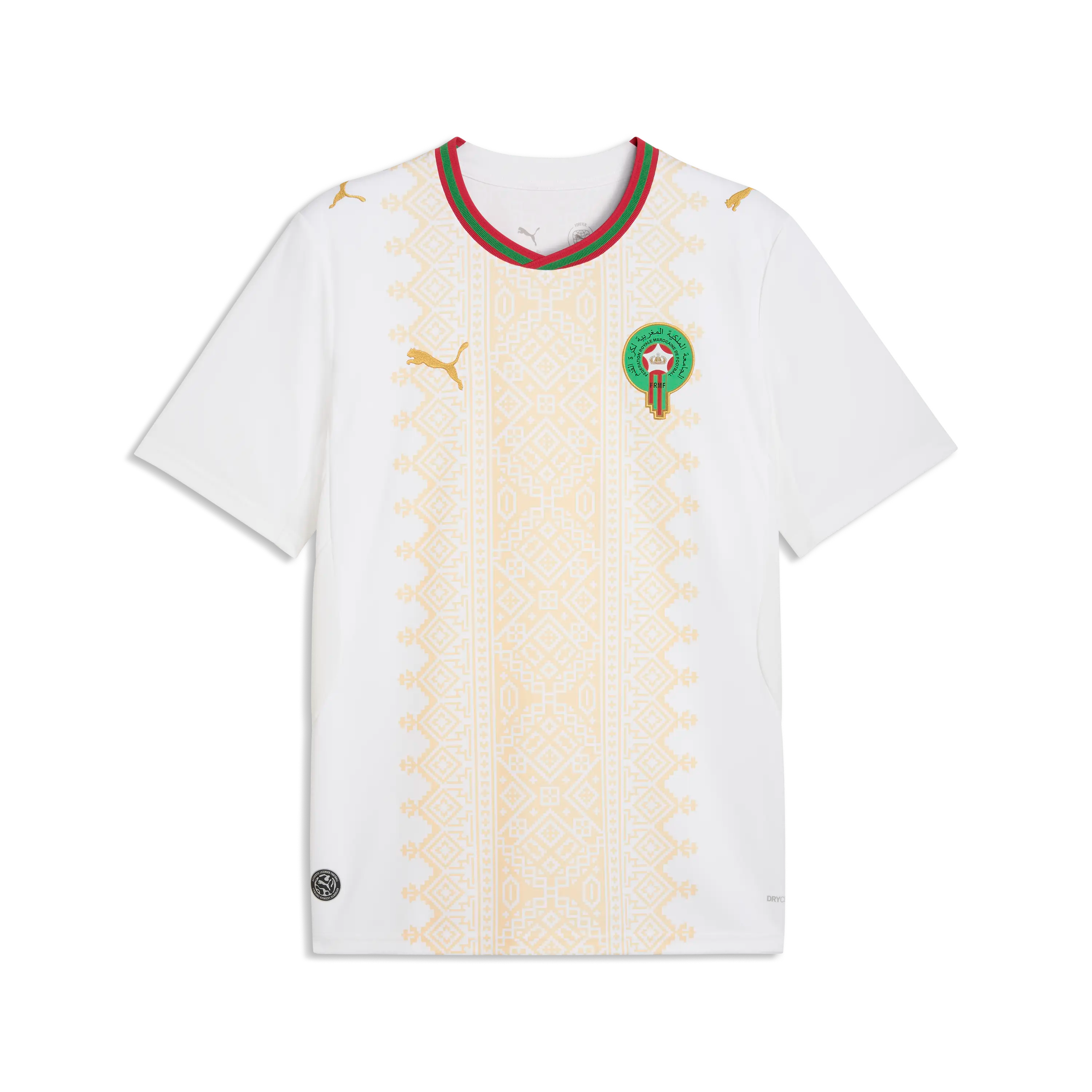 FRMF Away Jersey 2026