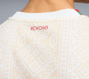 FRMF Away Jersey 2026