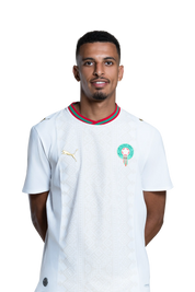 قميص أوناحي #8 المغرب