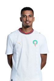 قميص أوناحي #8 المغرب
