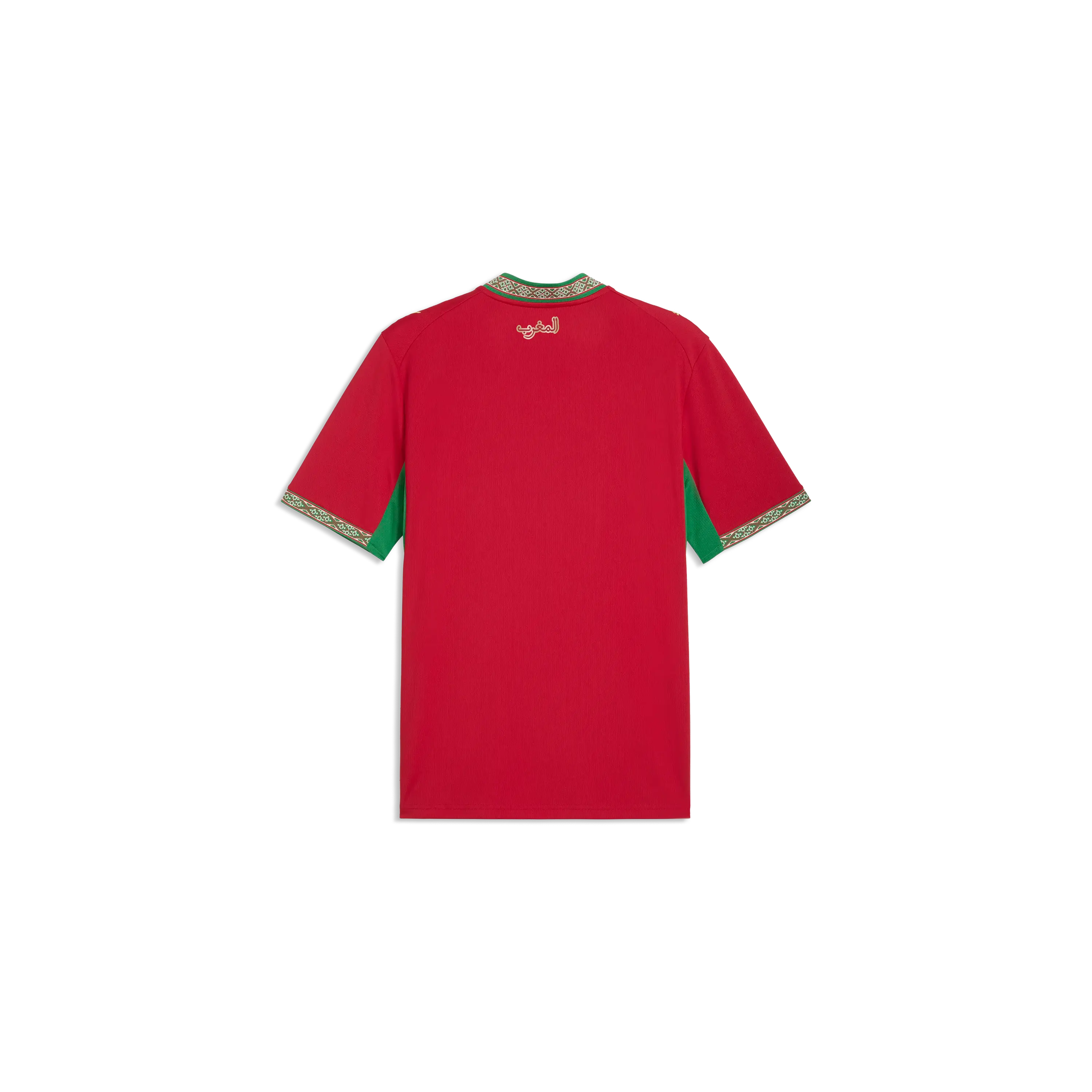 Maillot Domicile Maroc Junior 2026