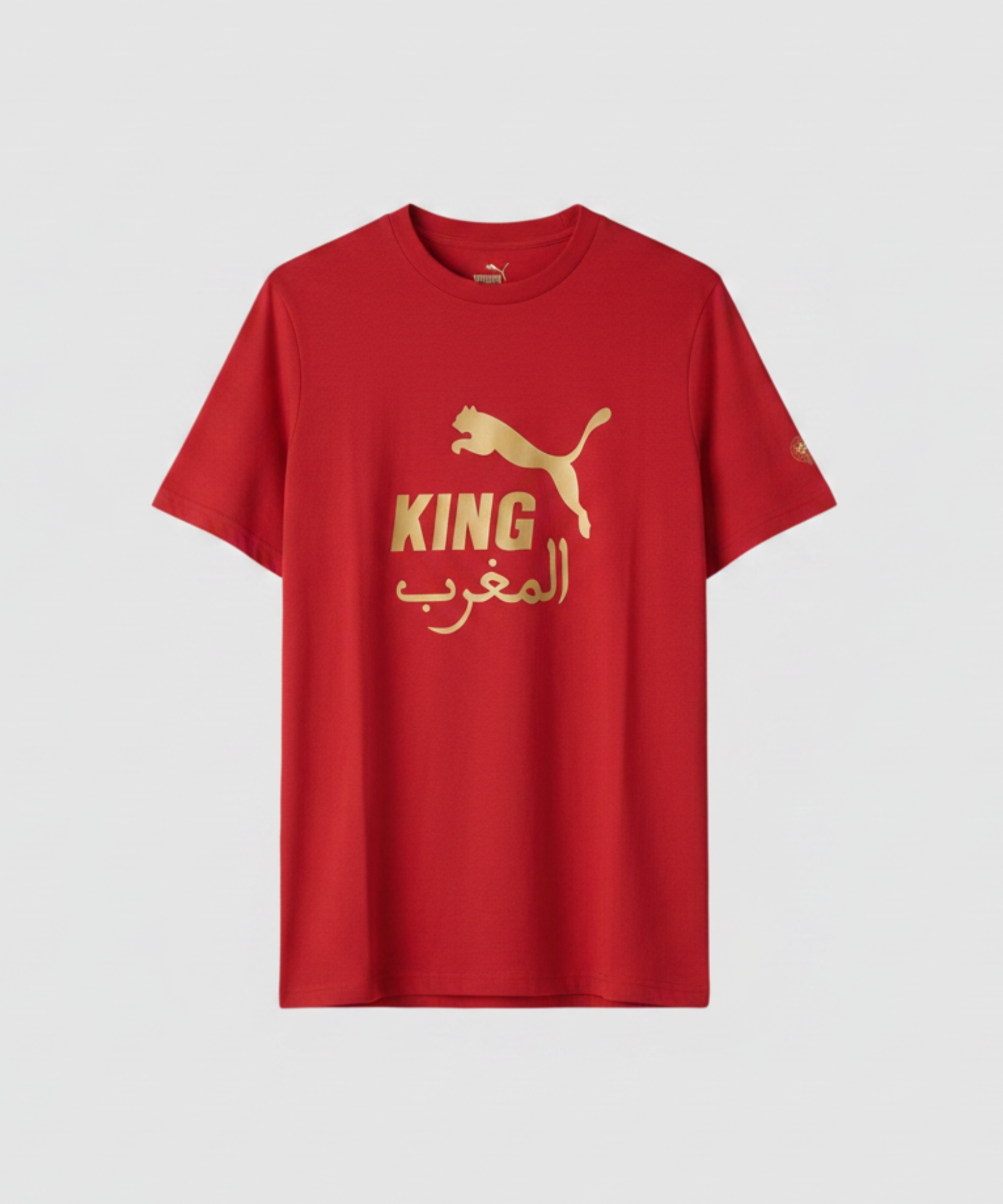 FRMF KING Logo – Product Shot