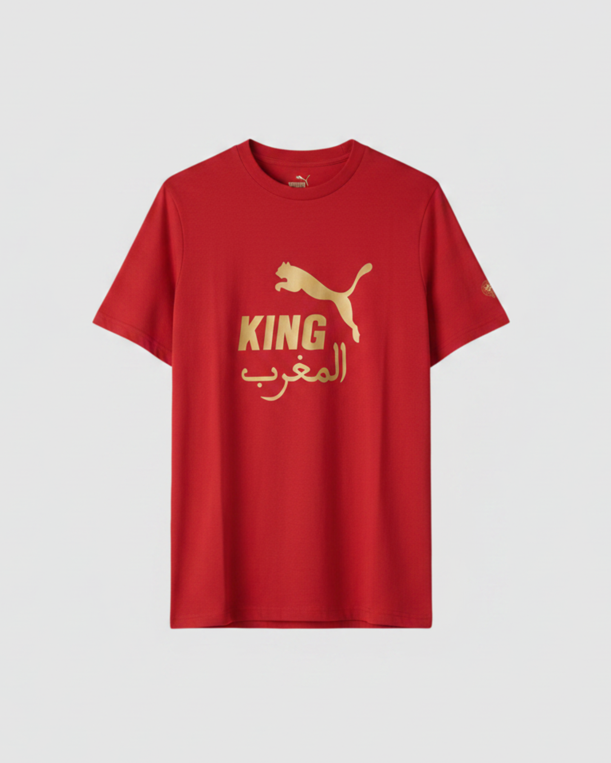 FRMF KING Logo – Product Shot